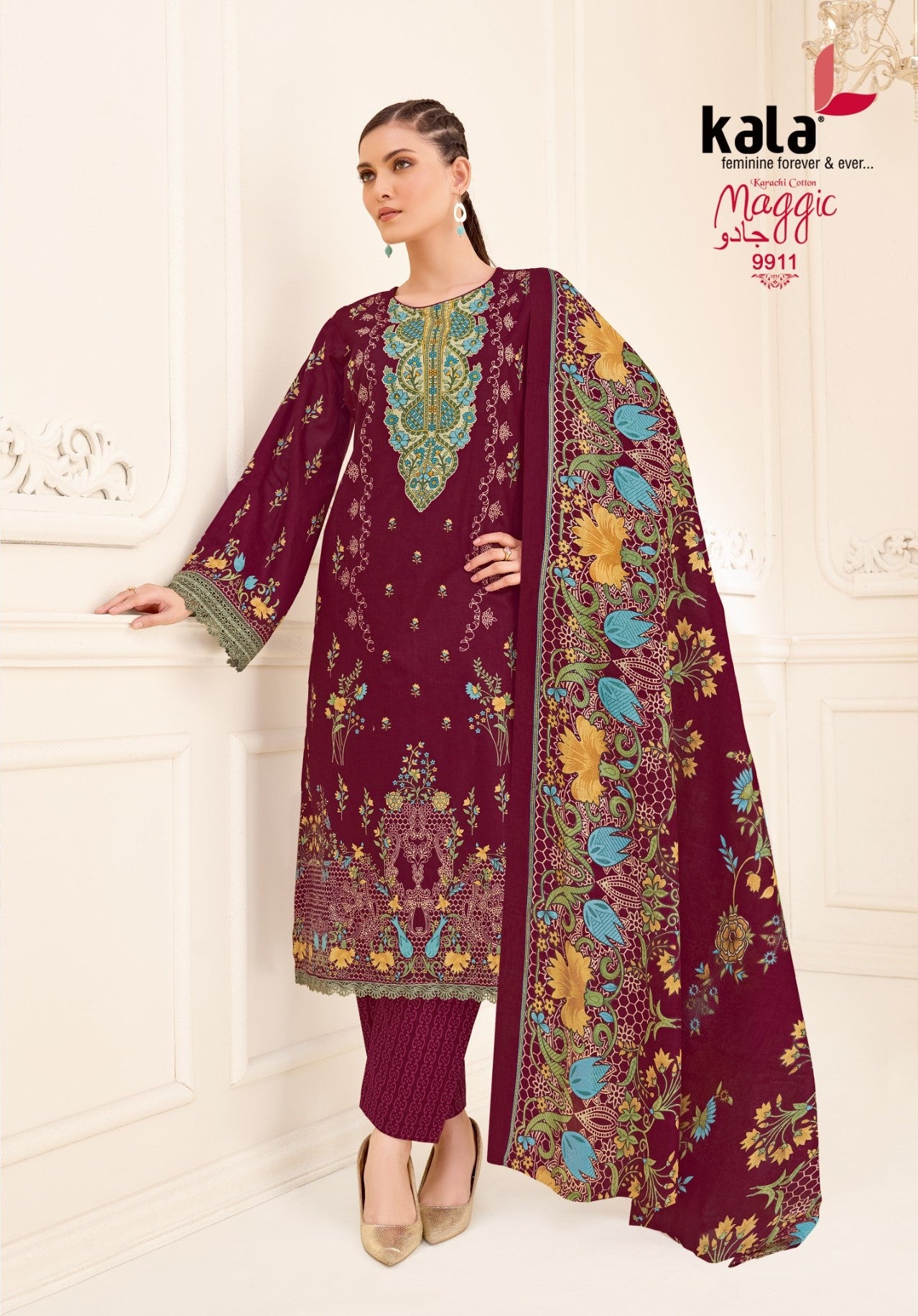₹549! Jiafashion Pakistani Cotton Printed Dress Materials