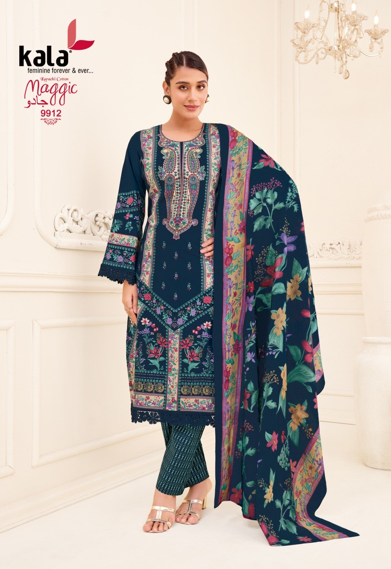 ₹549! Jiafashion Pakistani Cotton Printed Dress Materials