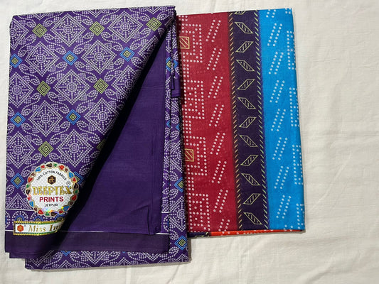 ₹525! Deeptex cotton printed dress materials