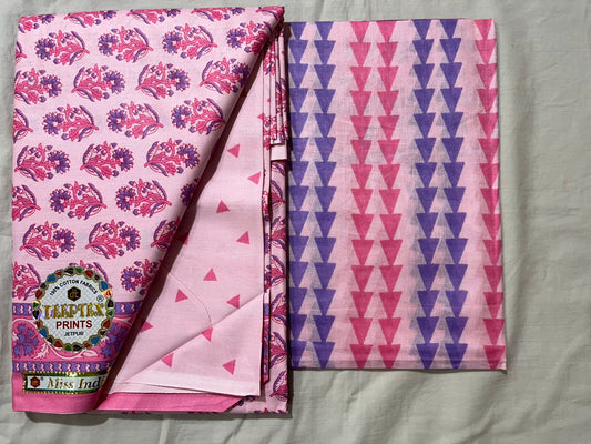 ₹525! Deeptex cotton printed dress materials