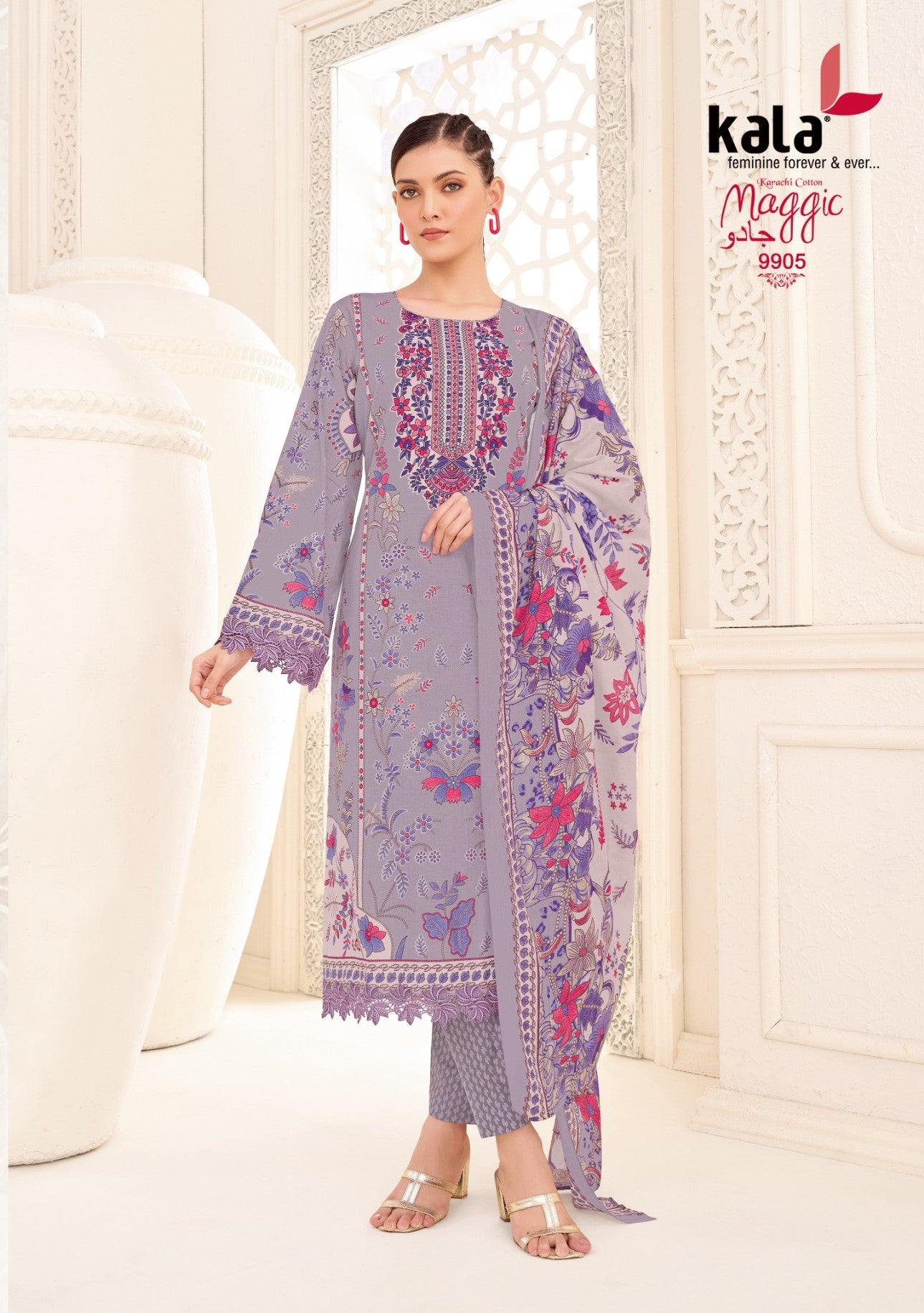 ₹549! Jiafashion Pakistani Cotton Printed Dress Materials
