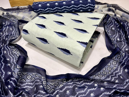 ₹525! Mayur ikkat cotton printed dress materials