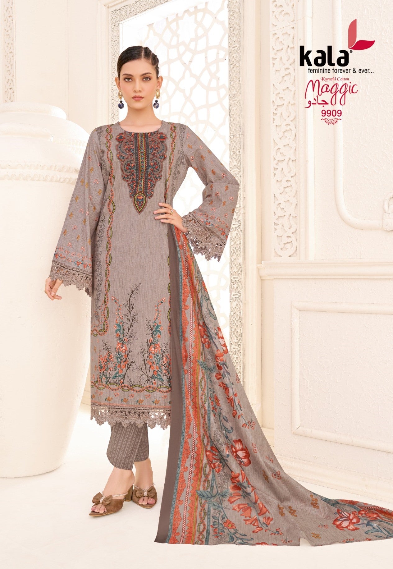 ₹549! Jiafashion Pakistani Cotton Printed Dress Materials