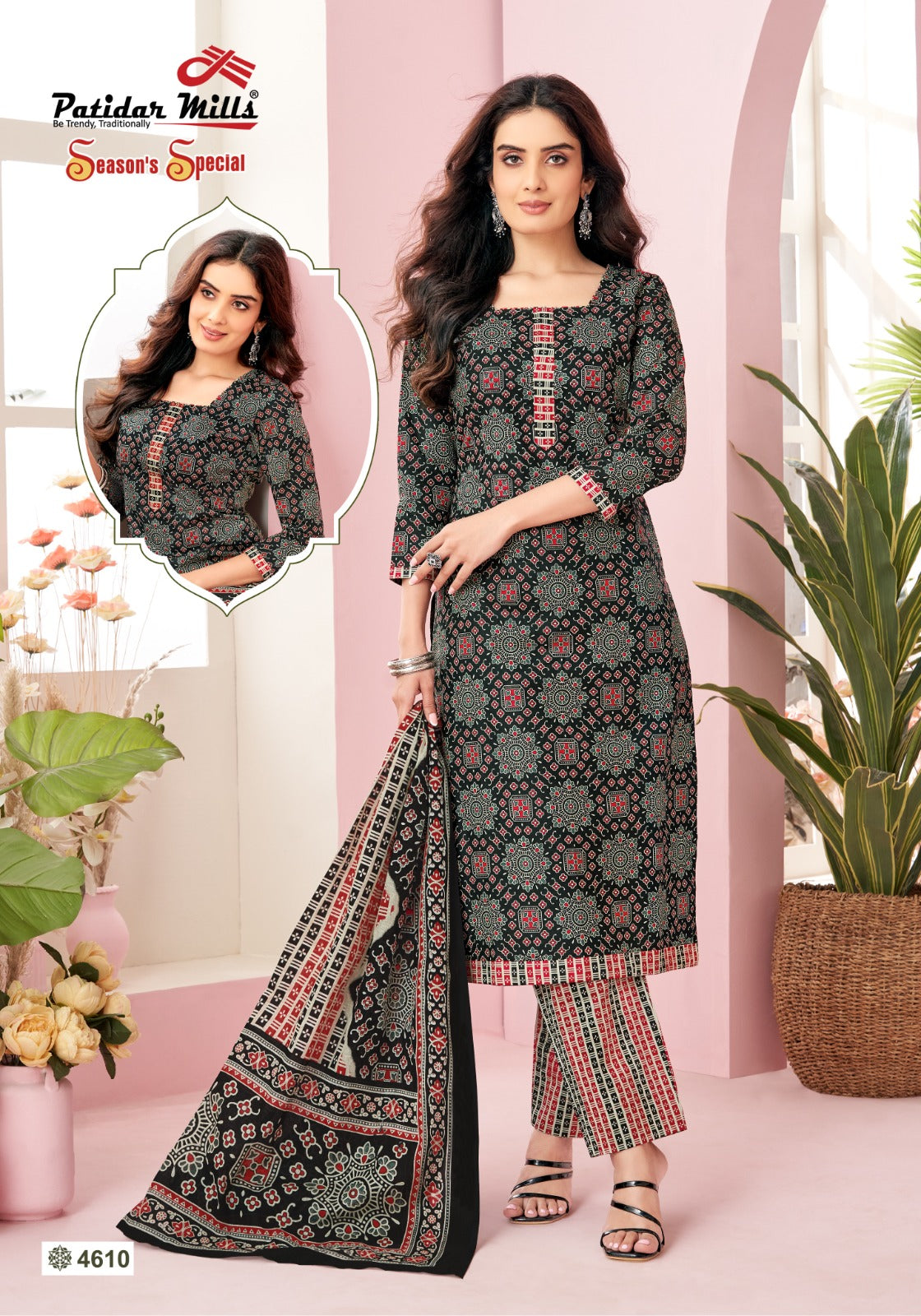 ₹525! Jiafashion printed Cotton Dress Materials