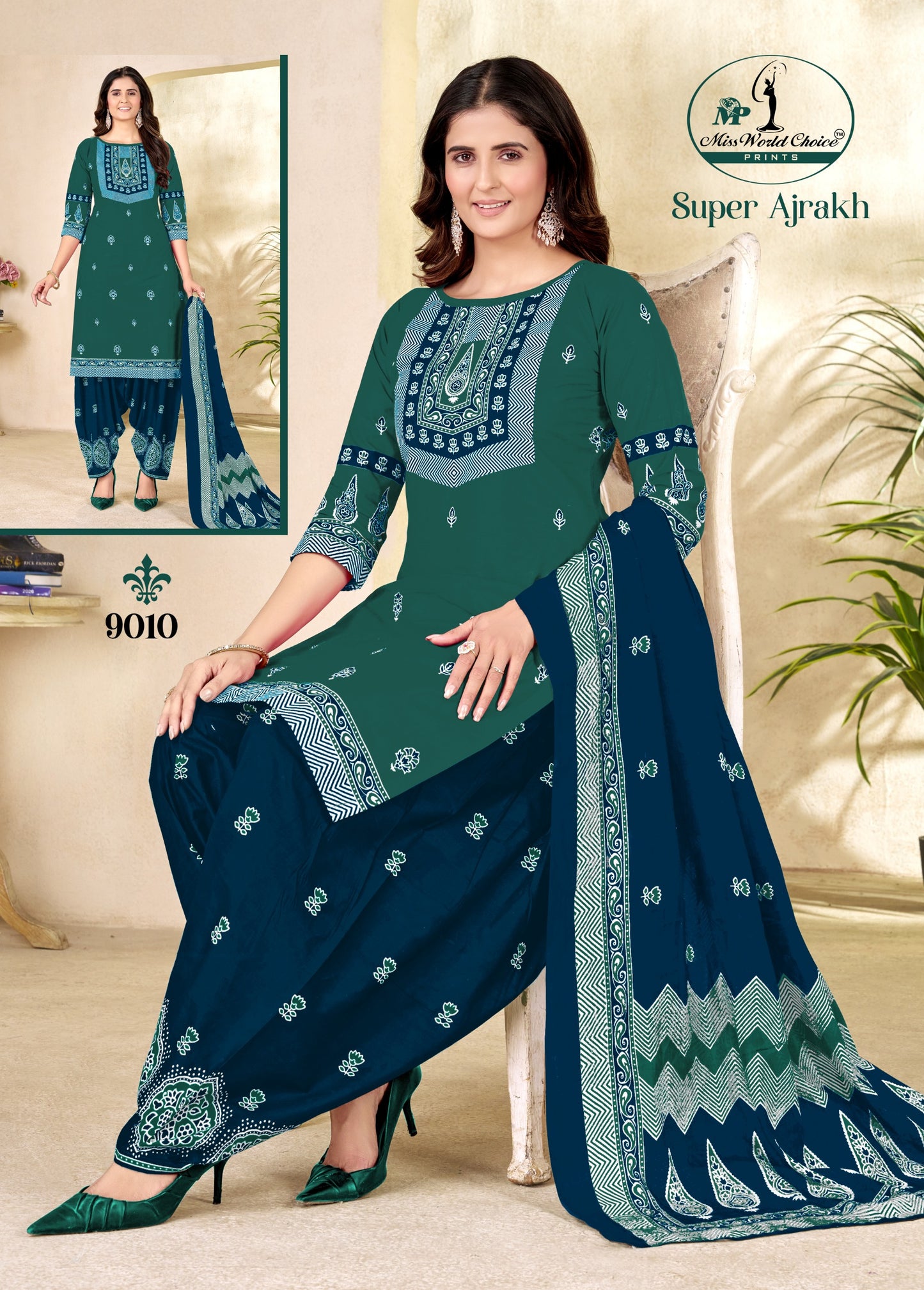 ₹499! Jiafashion Cotton Ajrakh Dress Materials