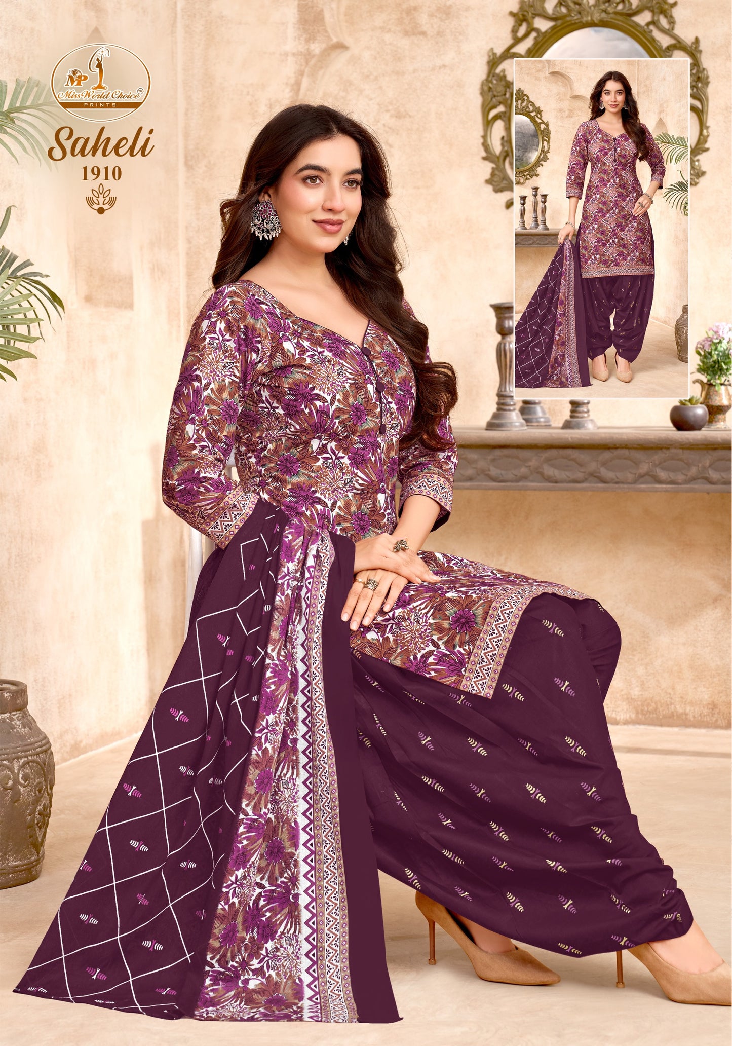 ₹499! Jiafashion printed Cotton Dress Materials