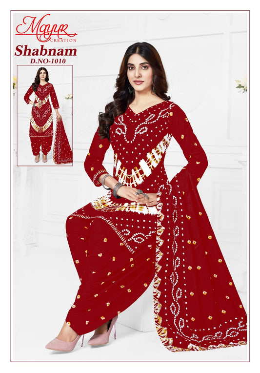 ₹549! Jiafashion Bandhani Cotton Dress Materials