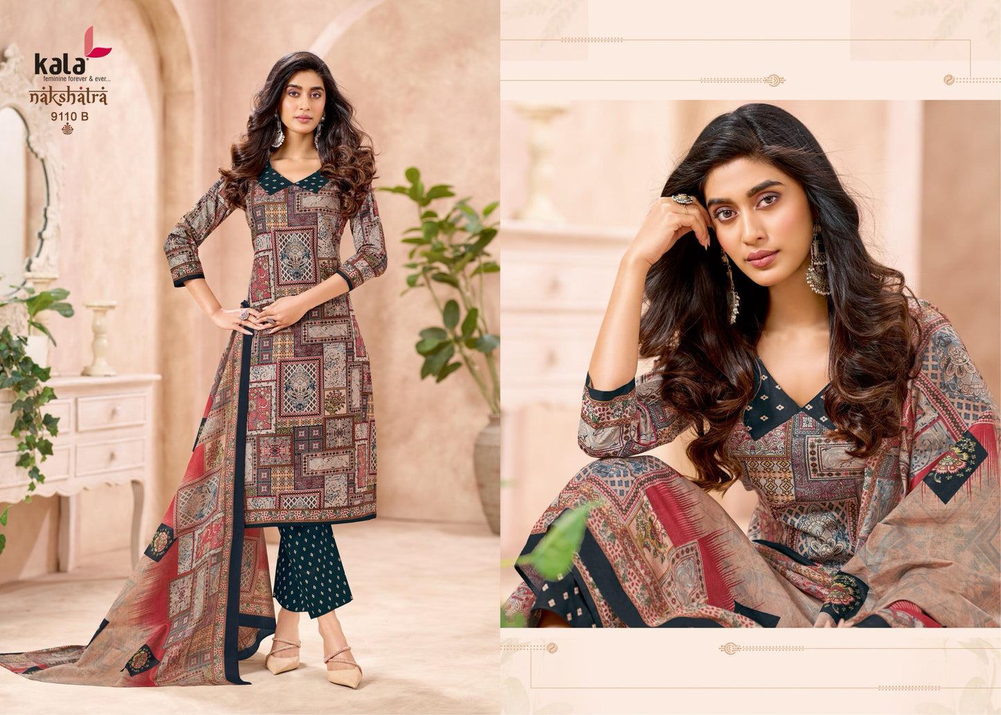 ₹549! Jiafashion Cotton Printed Materials