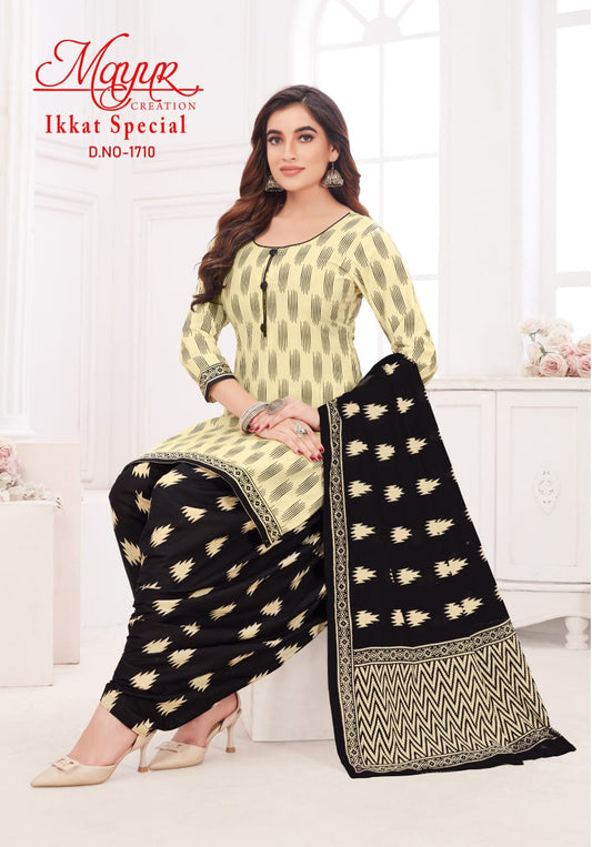 ₹525! Mayur ikkat cotton printed dress materials