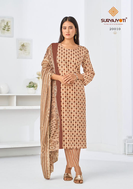 ₹649! Suryajyoti Premium Cotton Dress Materials