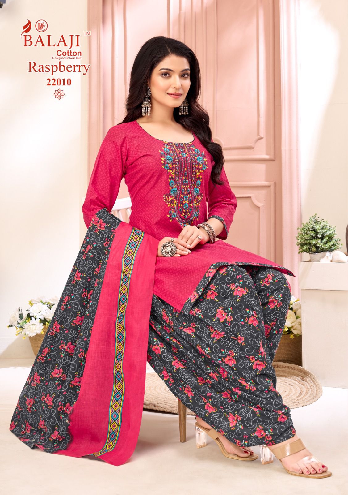 ₹699! Jiafashion Embroidery cotton dress materials