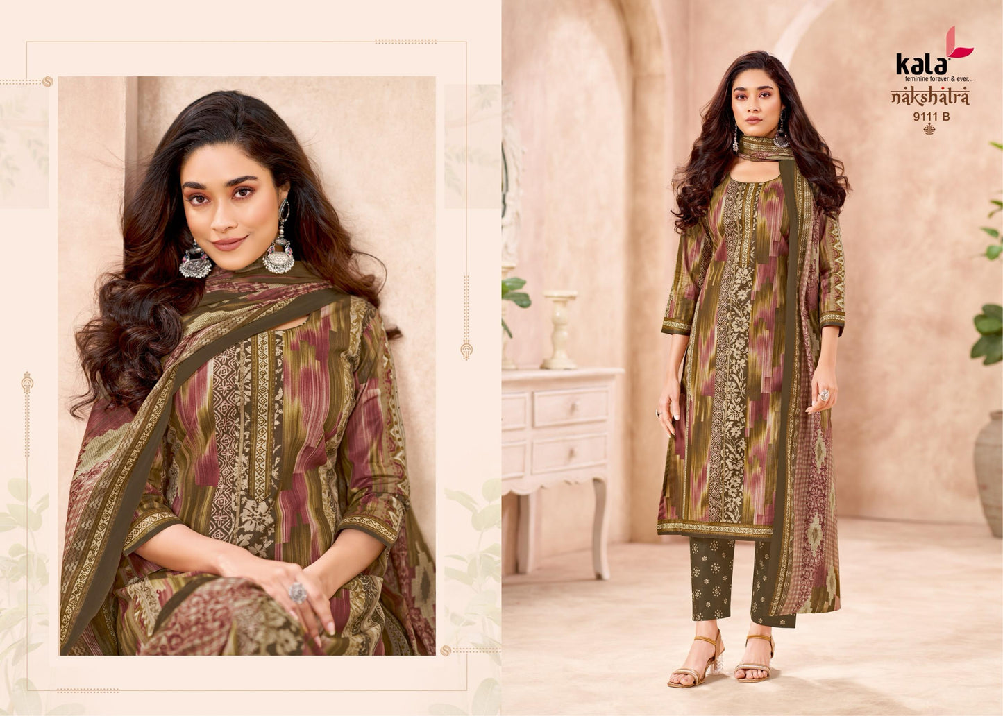 ₹549! Jiafashion Cotton Printed Materials