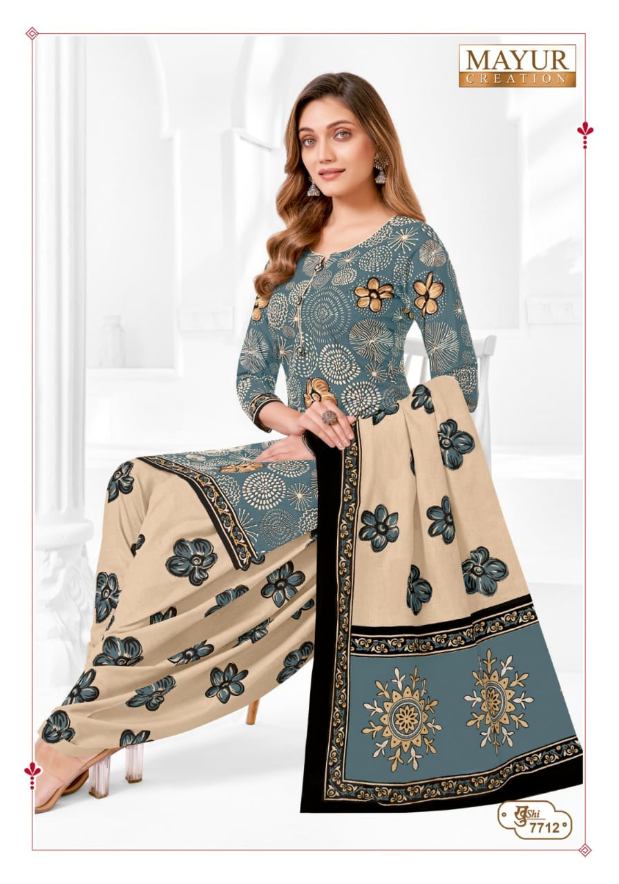 ₹525! Mayur cotton printed dress materials
