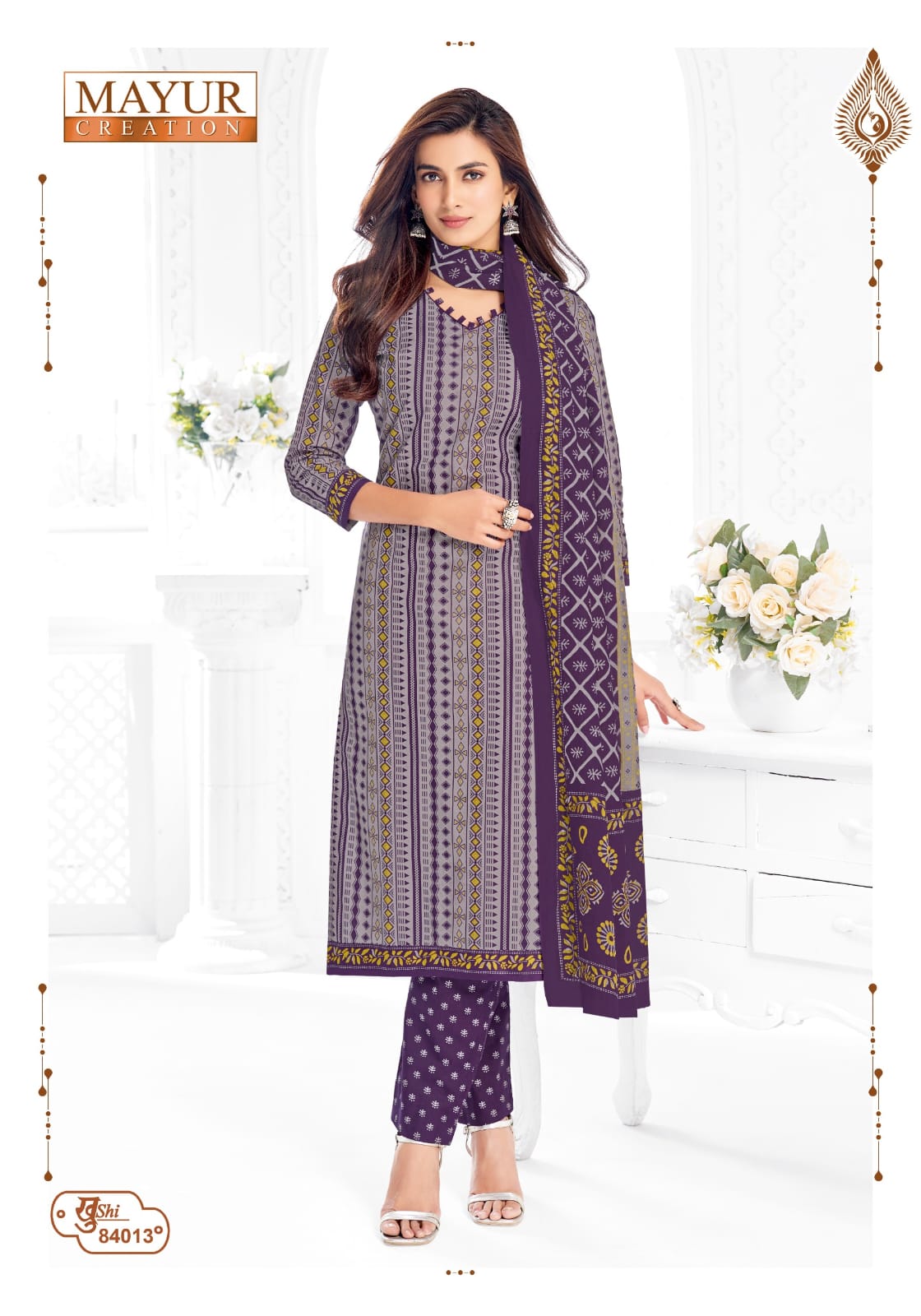 ₹575! Jiafashion cotton Printed Dress Materials