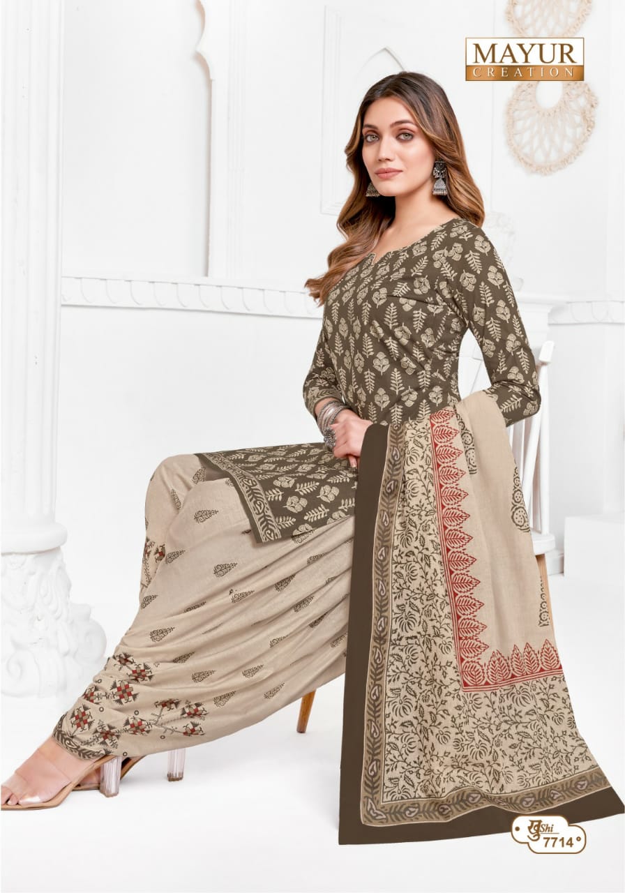 ₹525! Mayur cotton printed dress materials