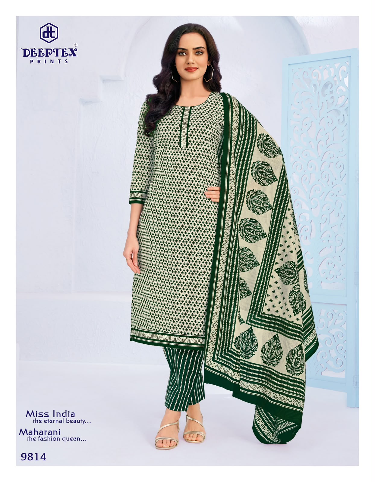 ₹549! Jiafashion Cotton Printed Dress Materials