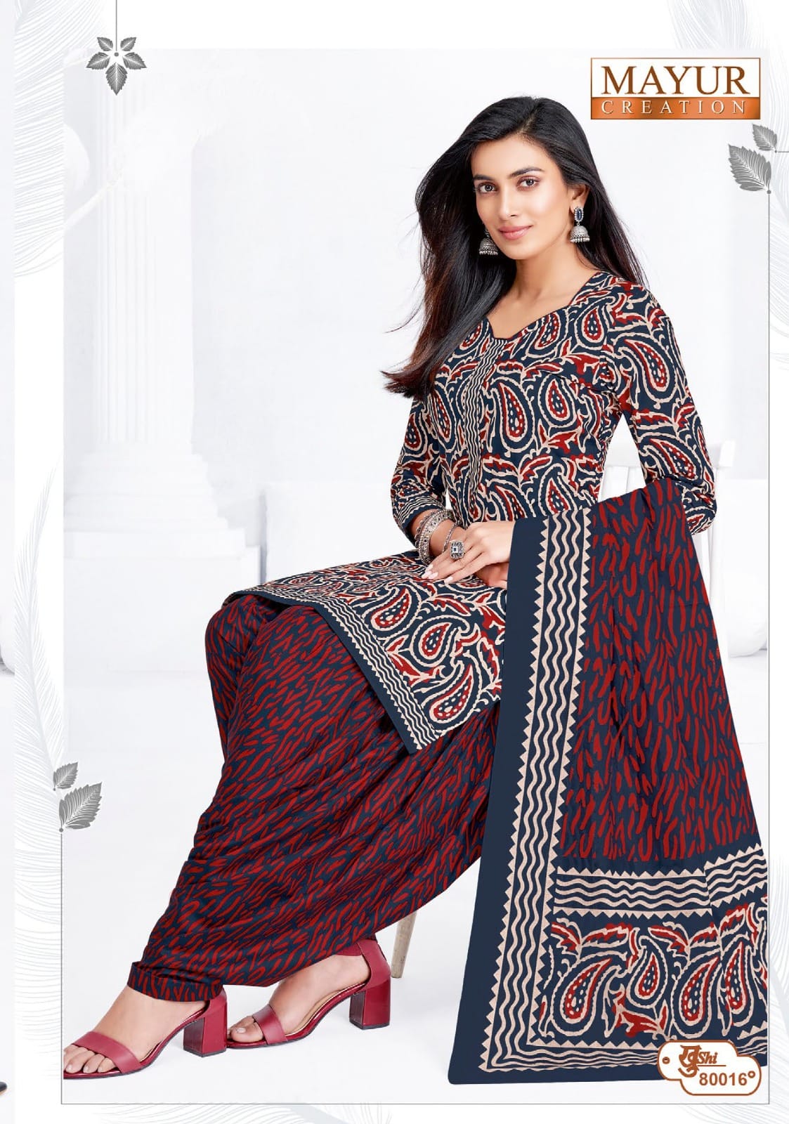 ₹525! Mayur cotton printed dress materials