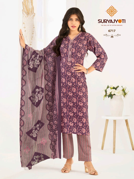 ₹ 599! Suryajyoti trendy Cotton printed Dress Materials
