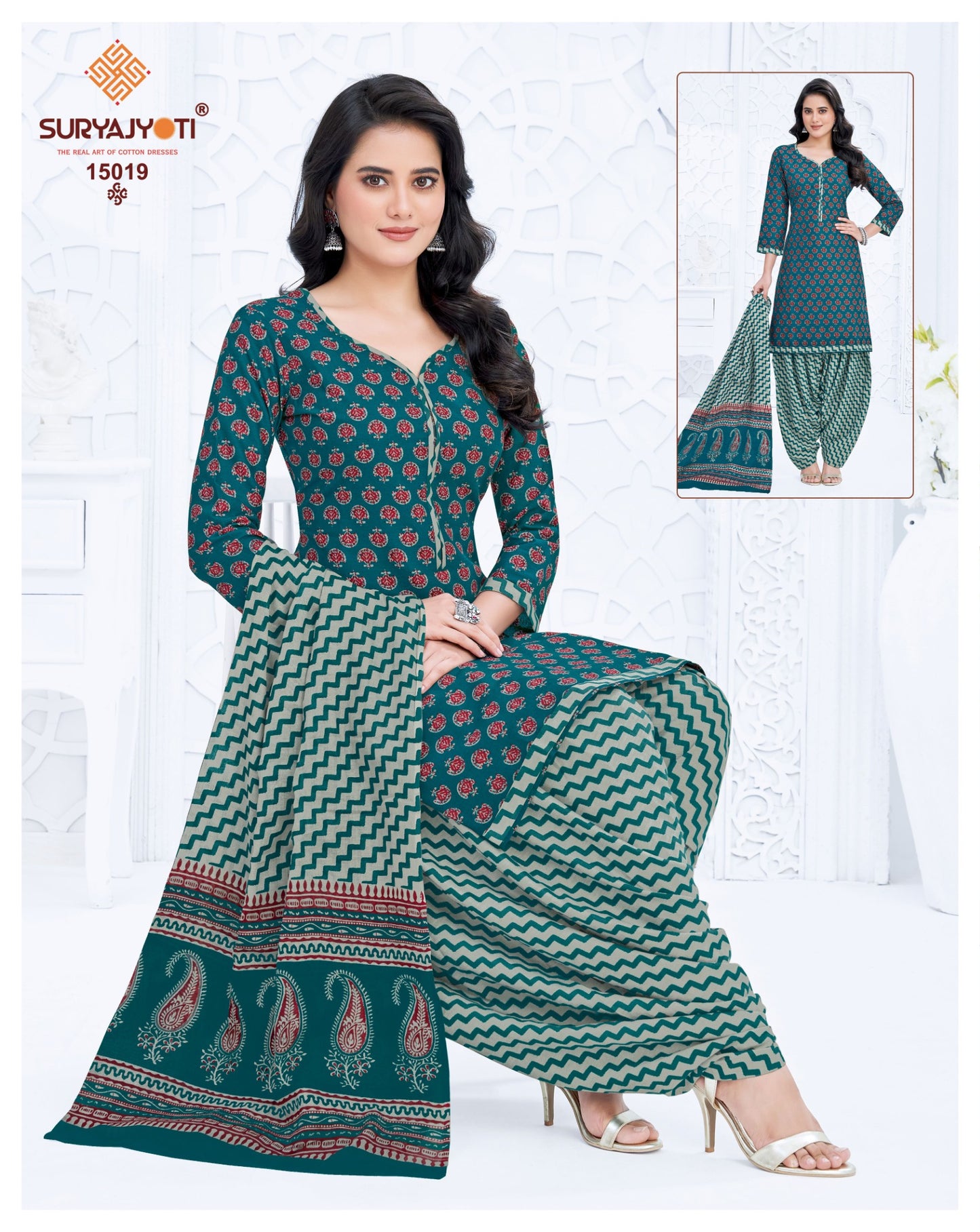 ₹599! Suryajyoti Patiyala Cotton Dress Materials