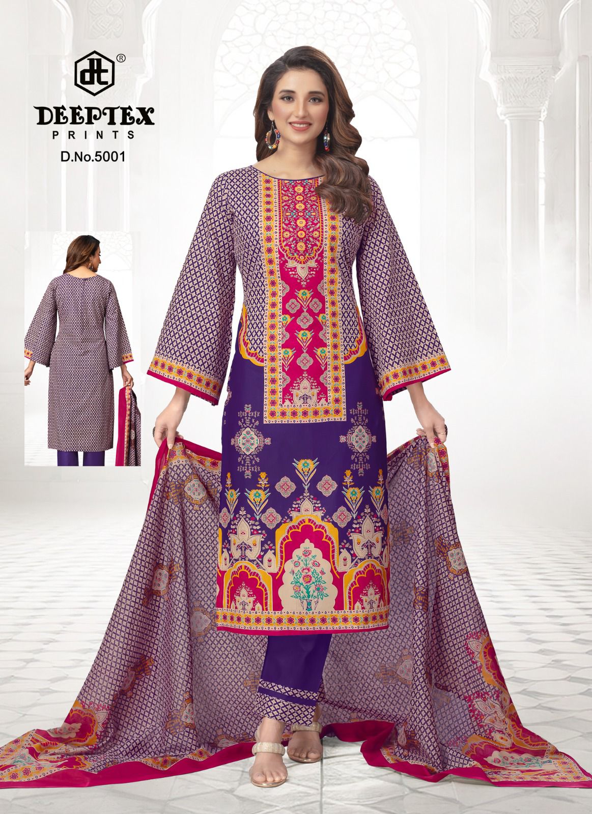 ₹ 599! Deeptex Lawn Cotton Dress Materials