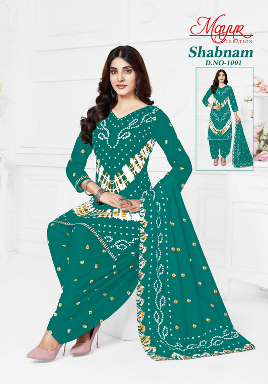 ₹549! Jiafashion Bandhani Cotton Dress Materials