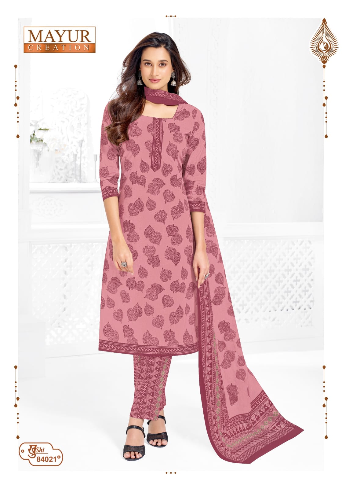₹575! Jiafashion cotton Printed Dress Materials