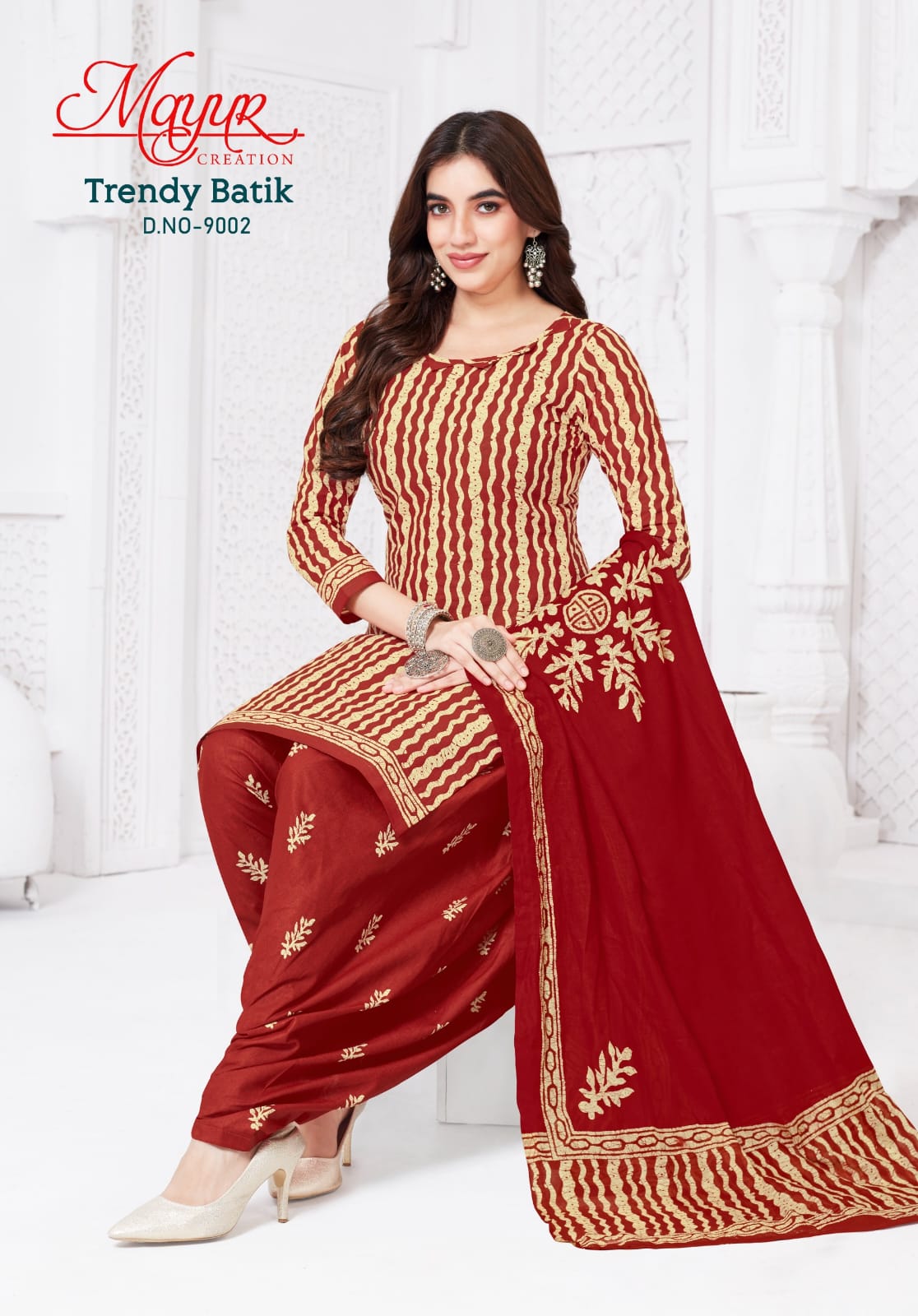 ₹575! Jiafashion trendy cotton dress materials