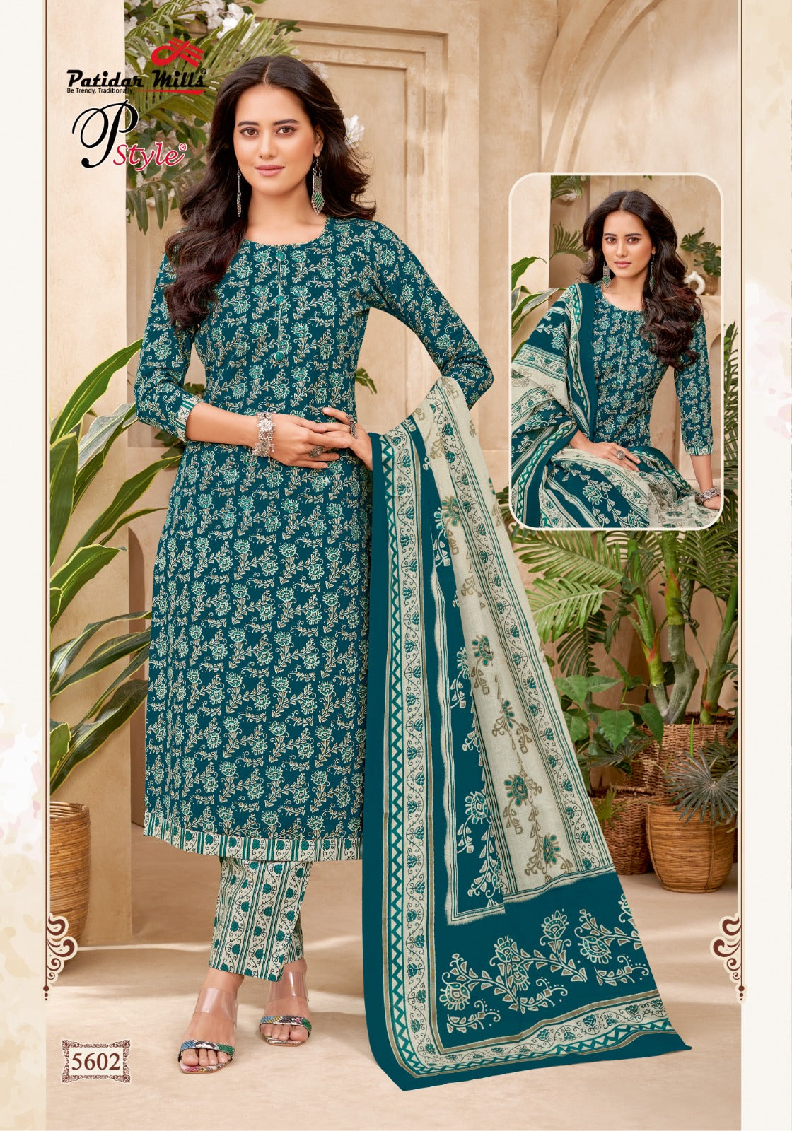 ₹535! Jiafashion Beauty cotton dress materials