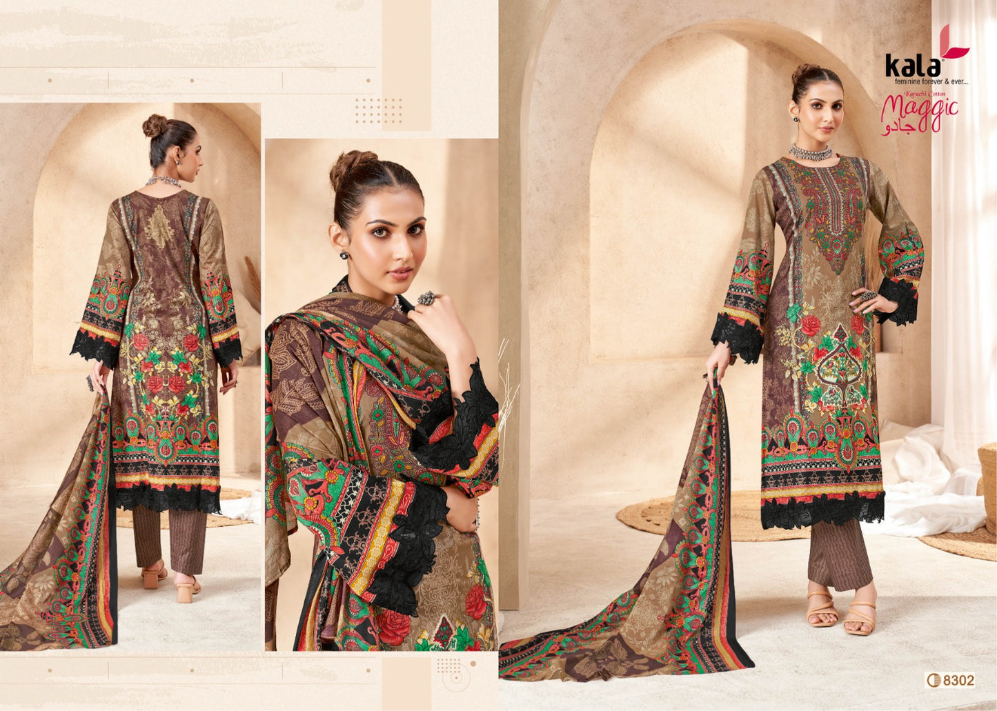 ₹549! Jiafashion Pakistani cotton dress materials