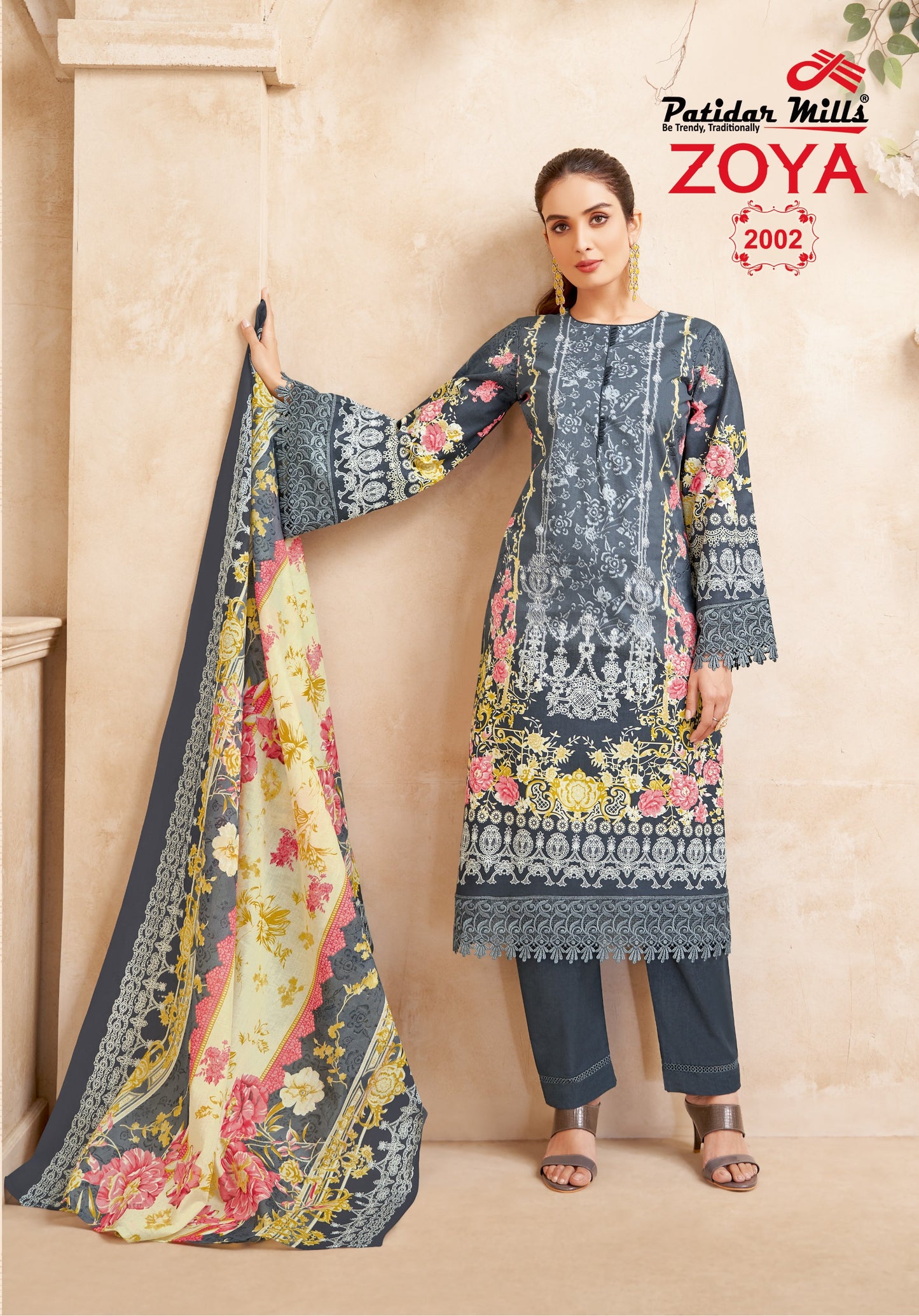 ₹549! Jiafashion Soft Cotton Karachi Materials