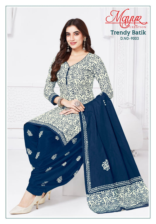 ₹575! Jiafashion trendy cotton dress materials