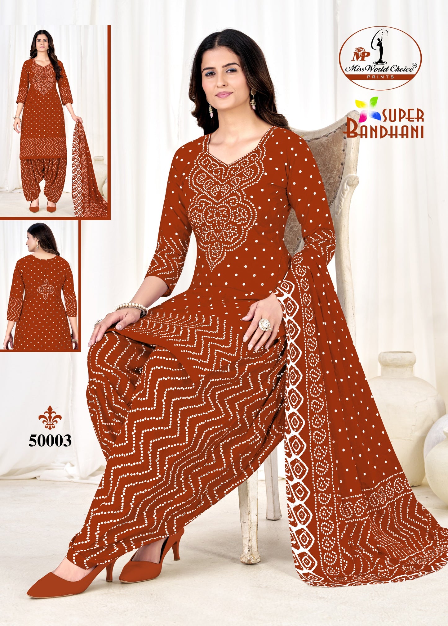 ₹575! Jiafashion Cotton Bandhani Materials