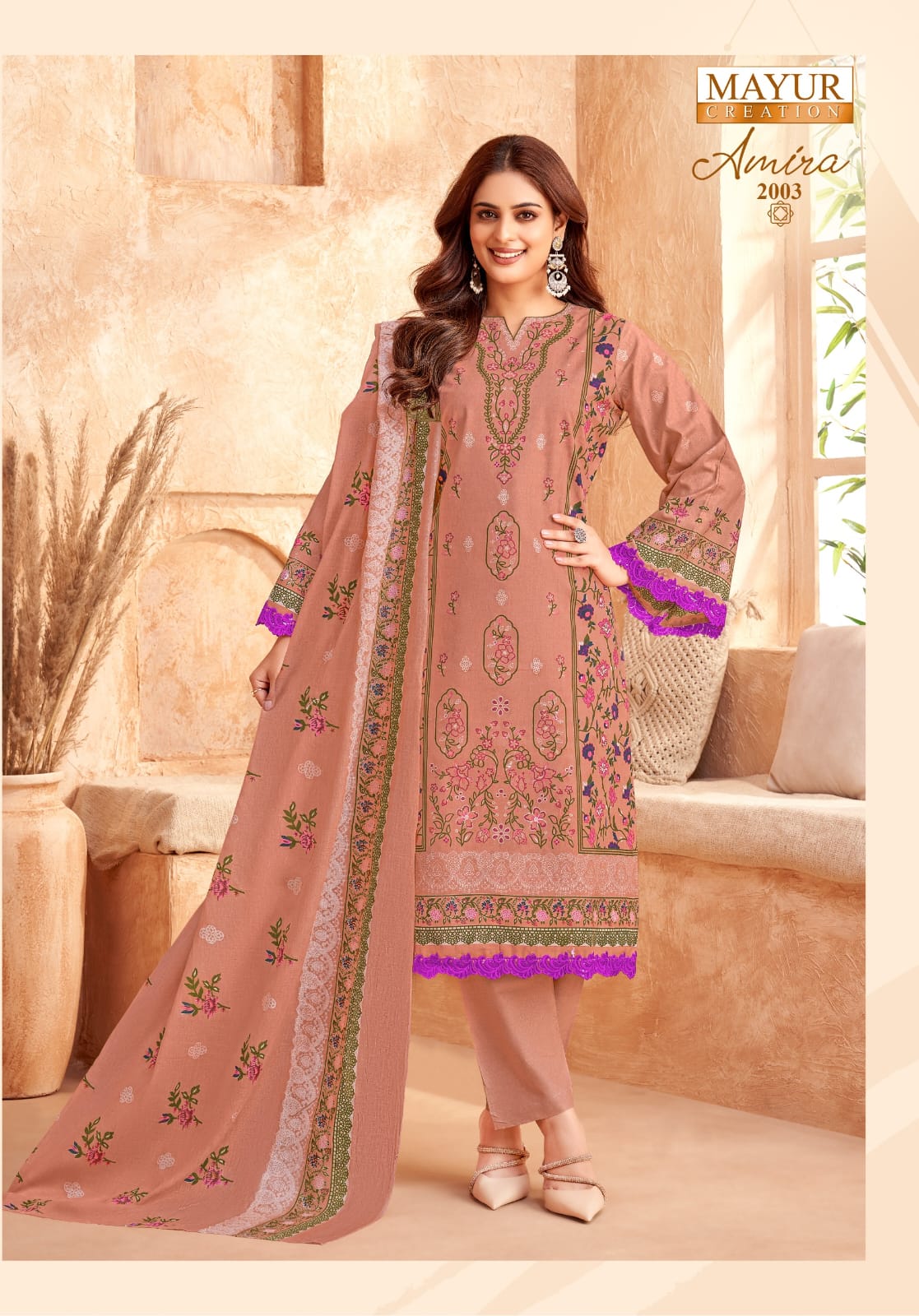 ₹599! Jiafashion Pakistani cotton dress materials