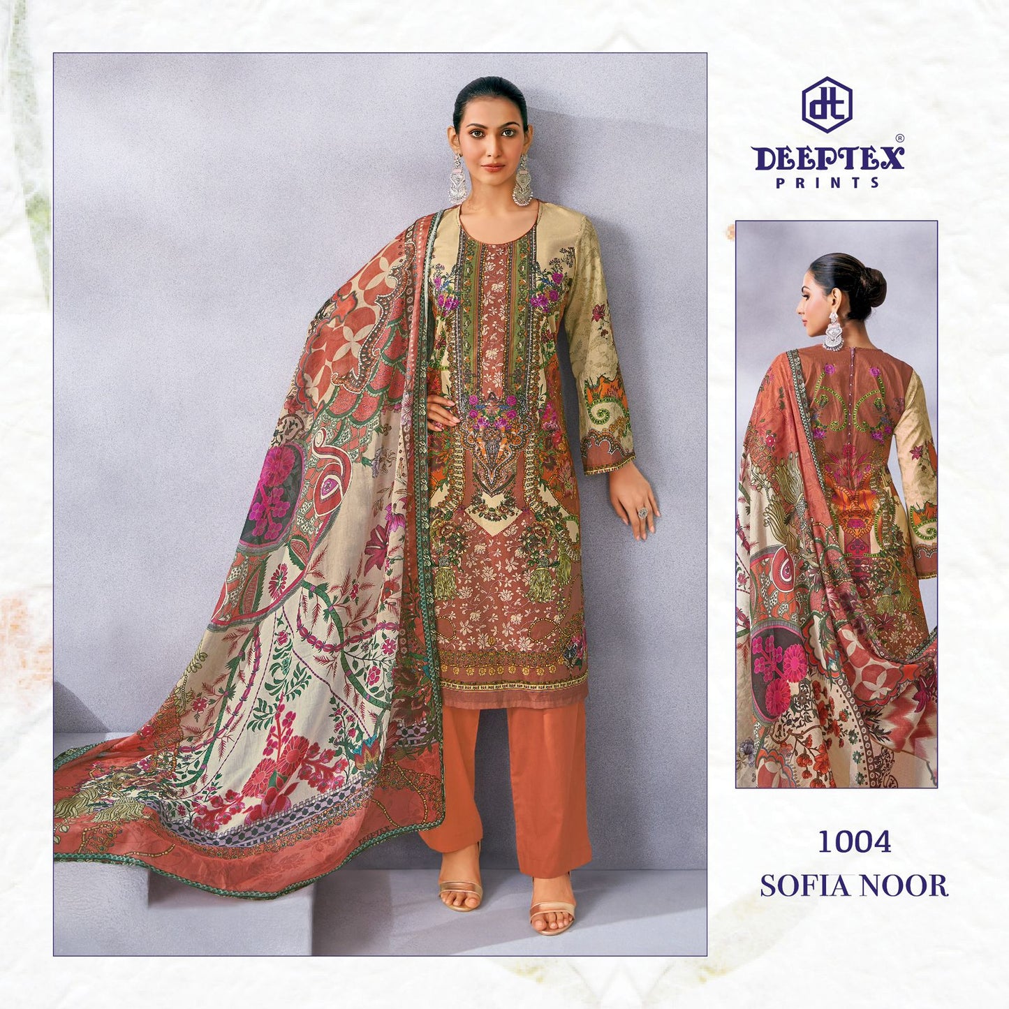 ₹1049! Deeptex Digital Lawn Cotton Dress Materials