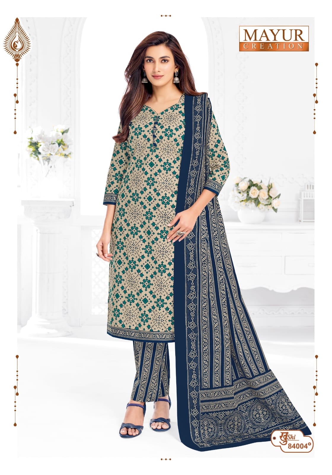 ₹575! Jiafashion cotton Printed Dress Materials