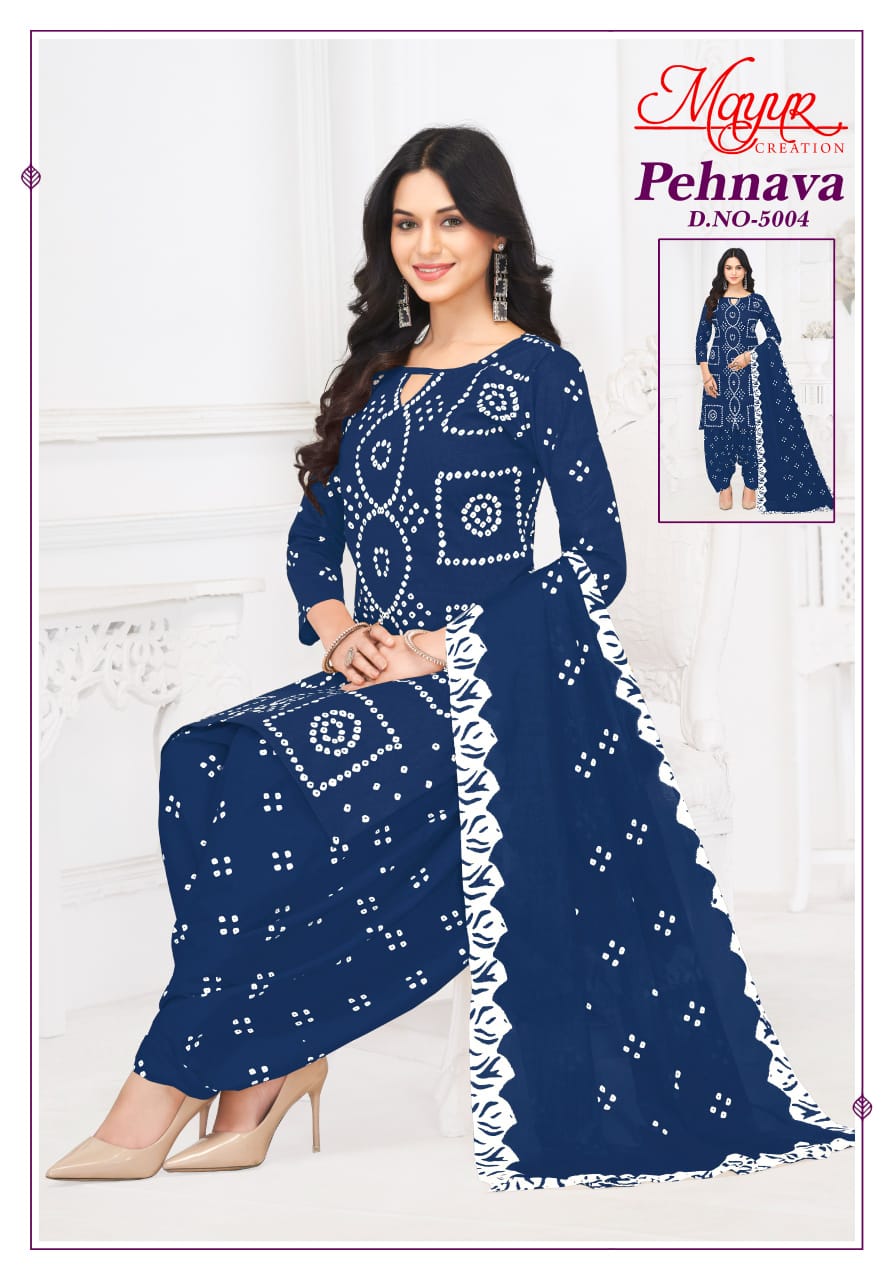 ₹599! Jiafashion bandhani cotton printed dress materials