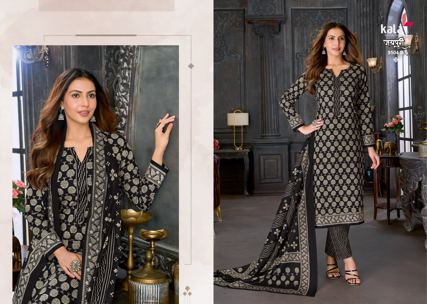 ₹549! Jiafashion Jaipuri Cotton Dress Materials