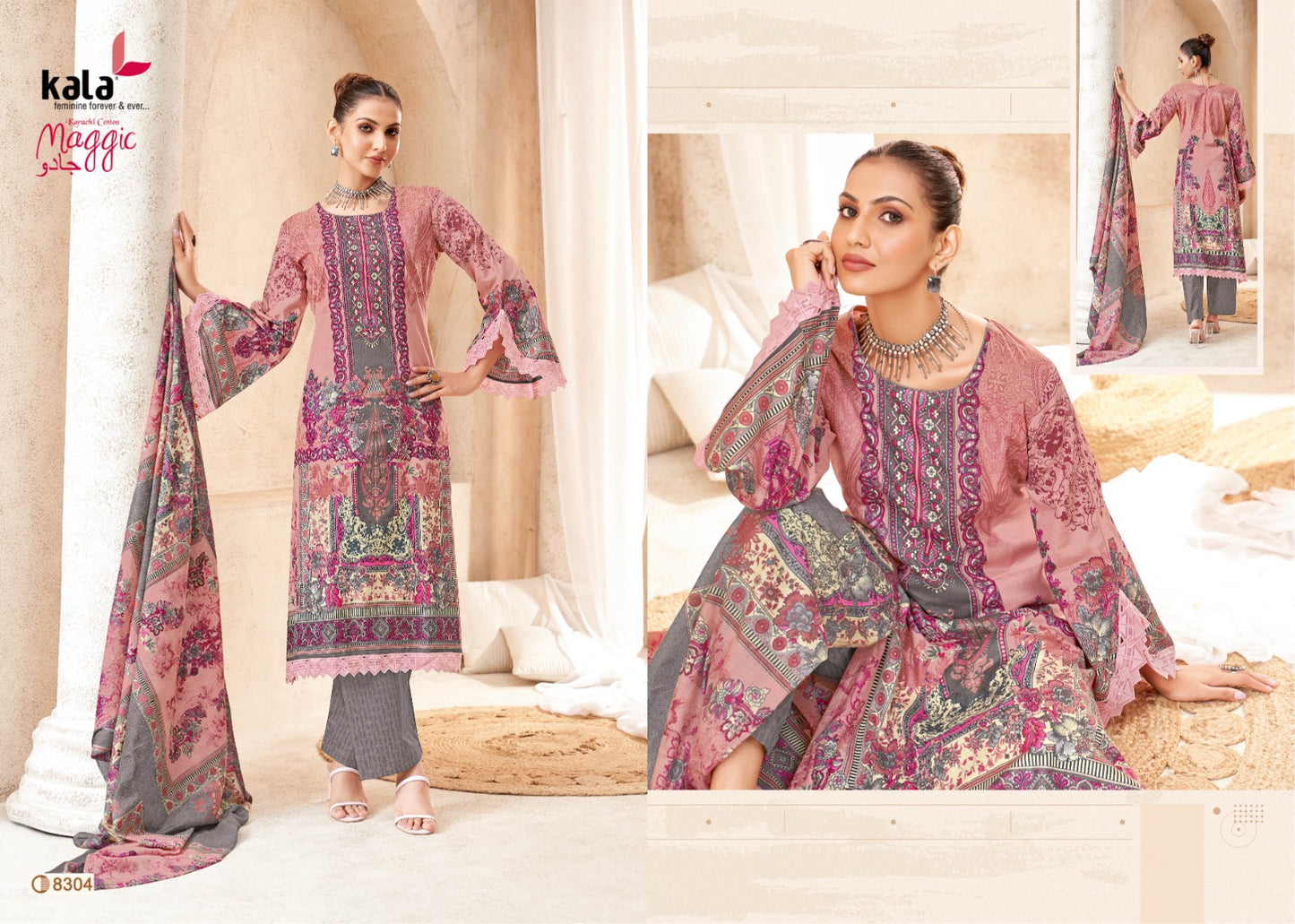 ₹549! Jiafashion Pakistani cotton dress materials