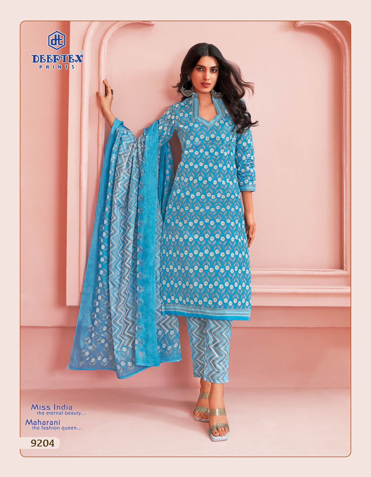 ₹525! Deeptex cotton printed dress material