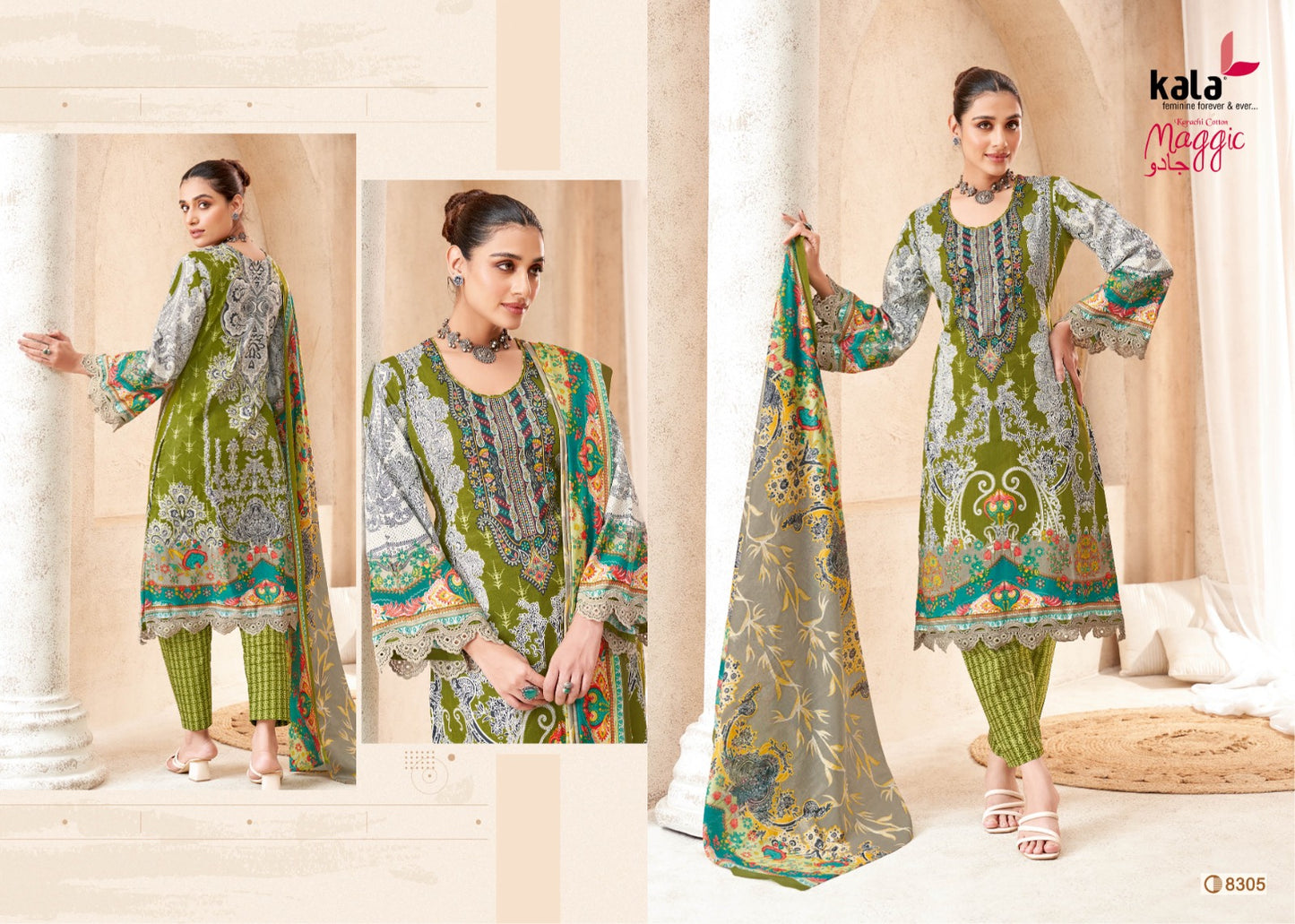 ₹549! Jiafashion Pakistani cotton dress materials