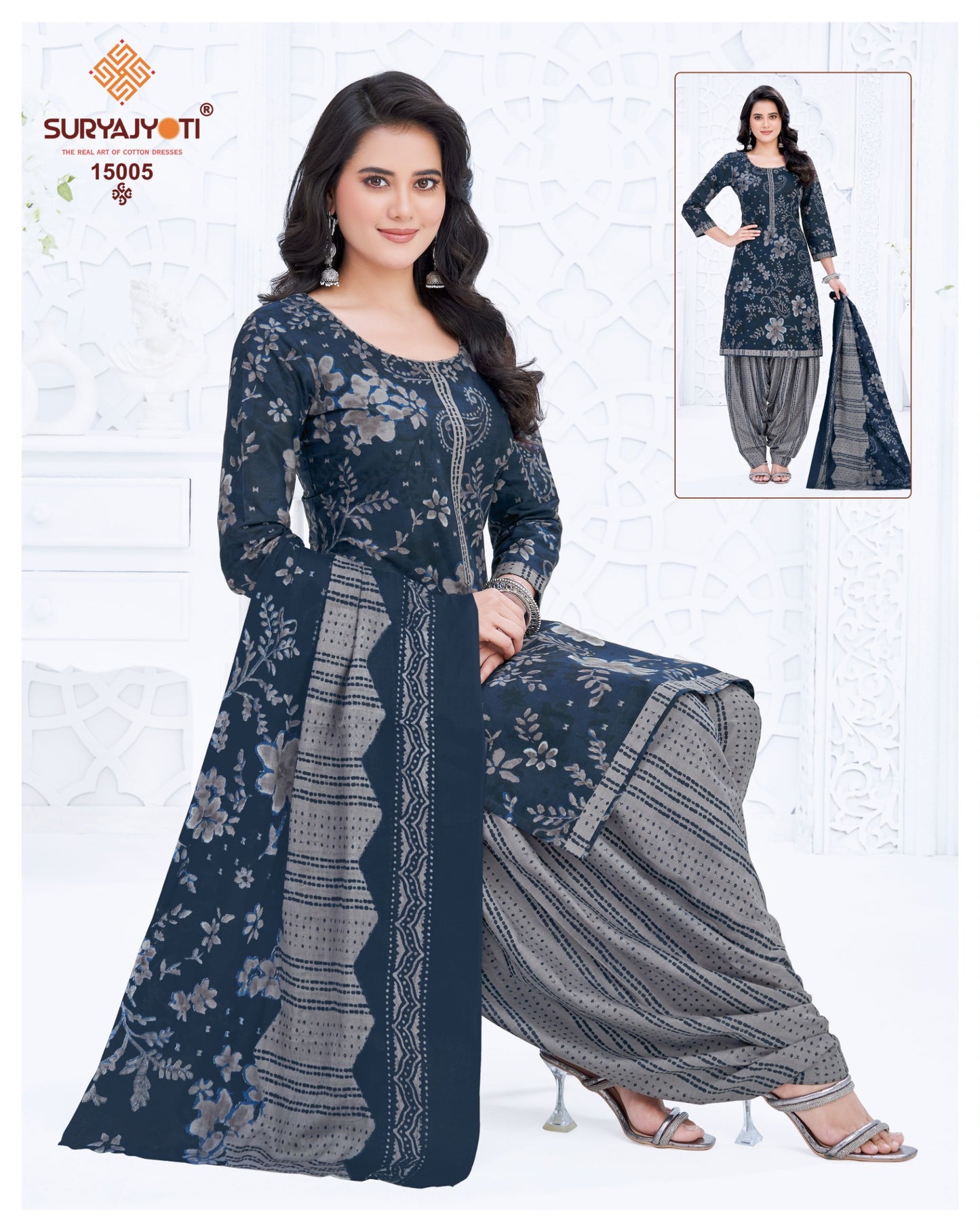 ₹599! Suryajyoti Patiyala Cotton Dress Materials