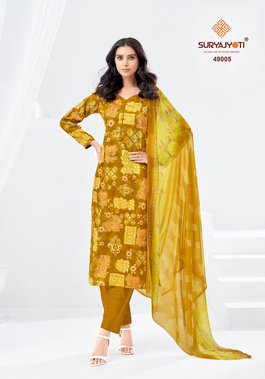 ₹745! Suryajyoti Supreme Cotton Dress Materials