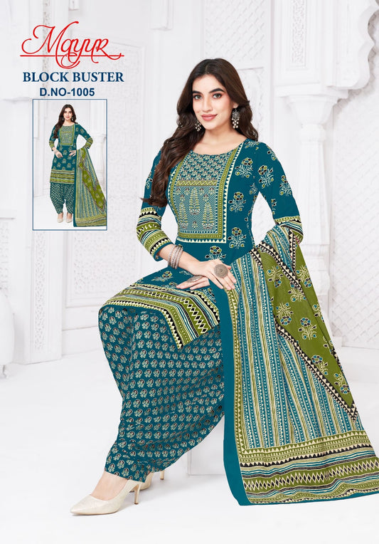 ₹549! Jiafashion cotton printed dress materials