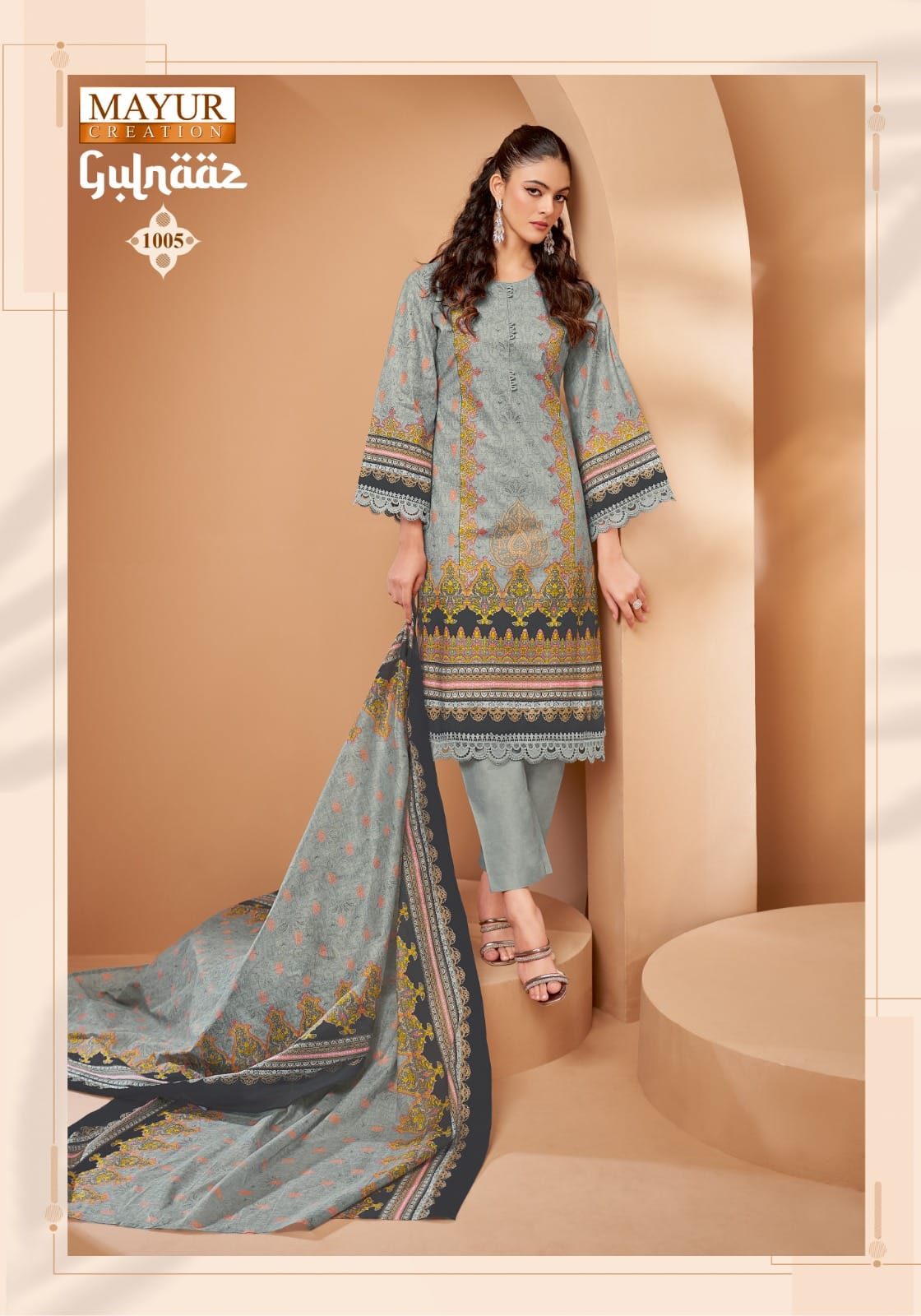 ₹549! Jiafashion Pakistani cotton dress materials