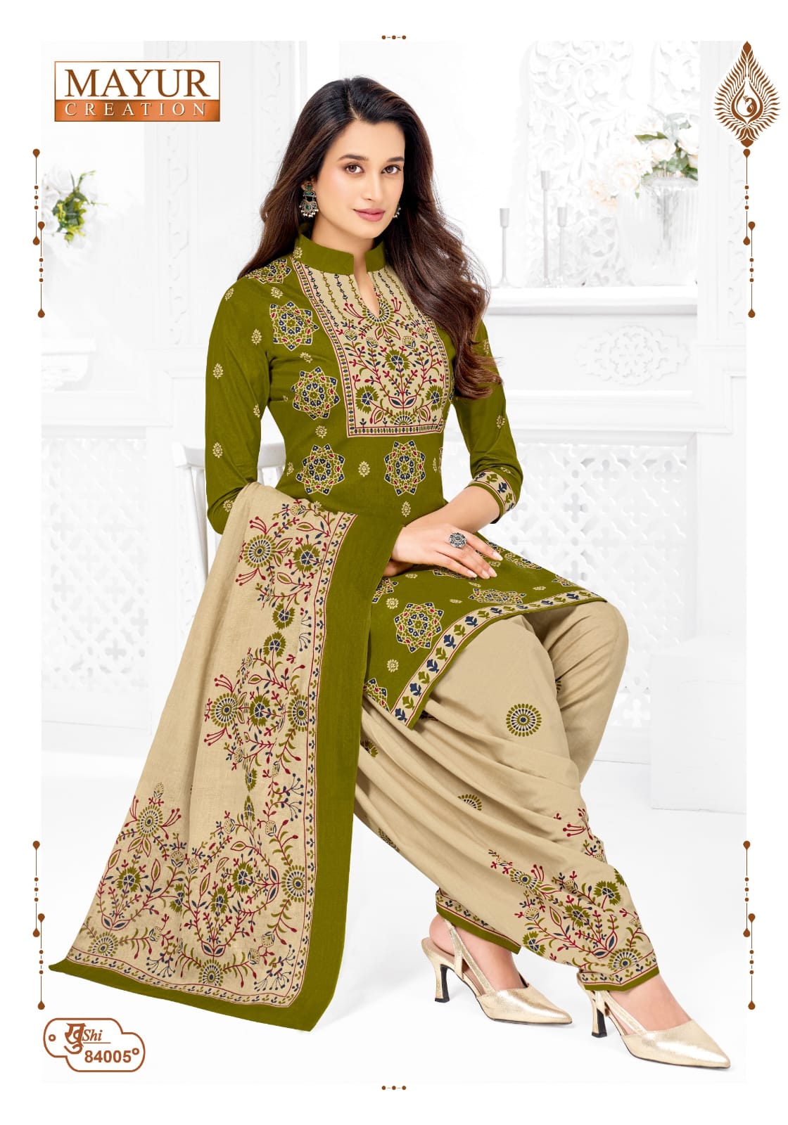 ₹575! Jiafashion cotton Printed Dress Materials