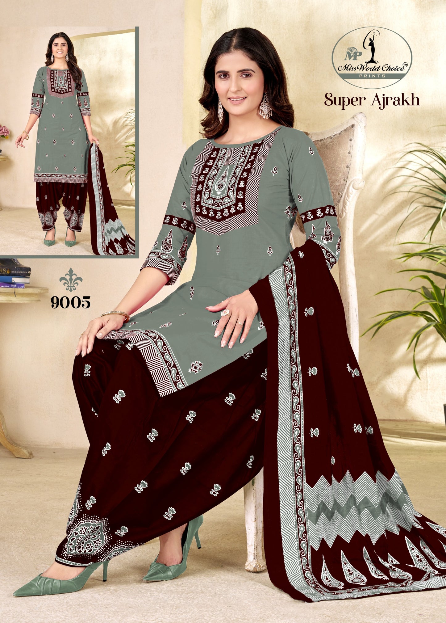 ₹499! Jiafashion Cotton Ajrakh Dress Materials