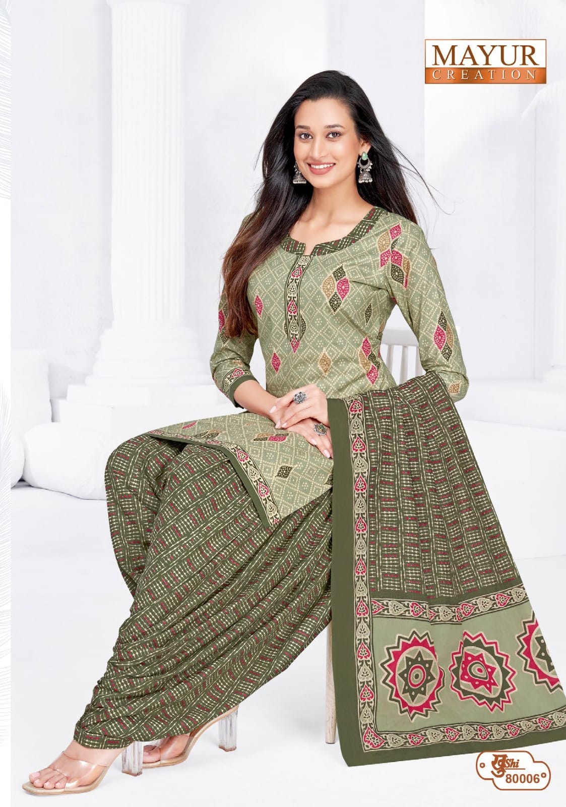 ₹525! Mayur cotton printed dress materials