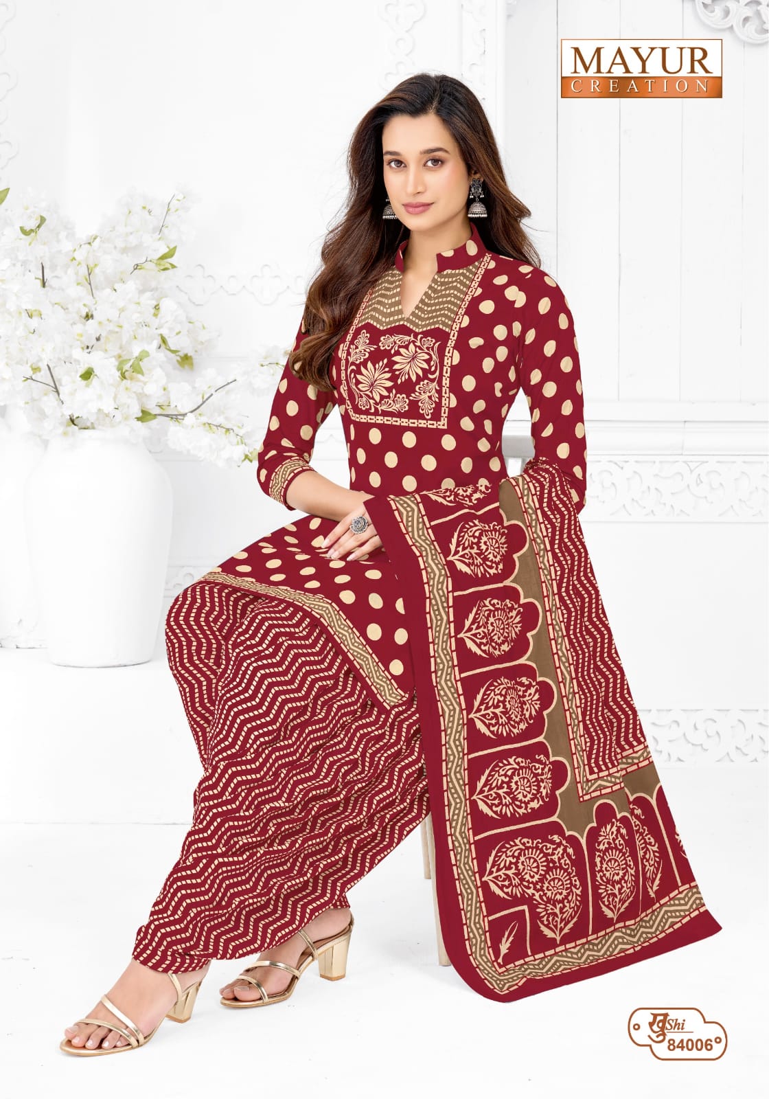₹575! Jiafashion cotton Printed Dress Materials