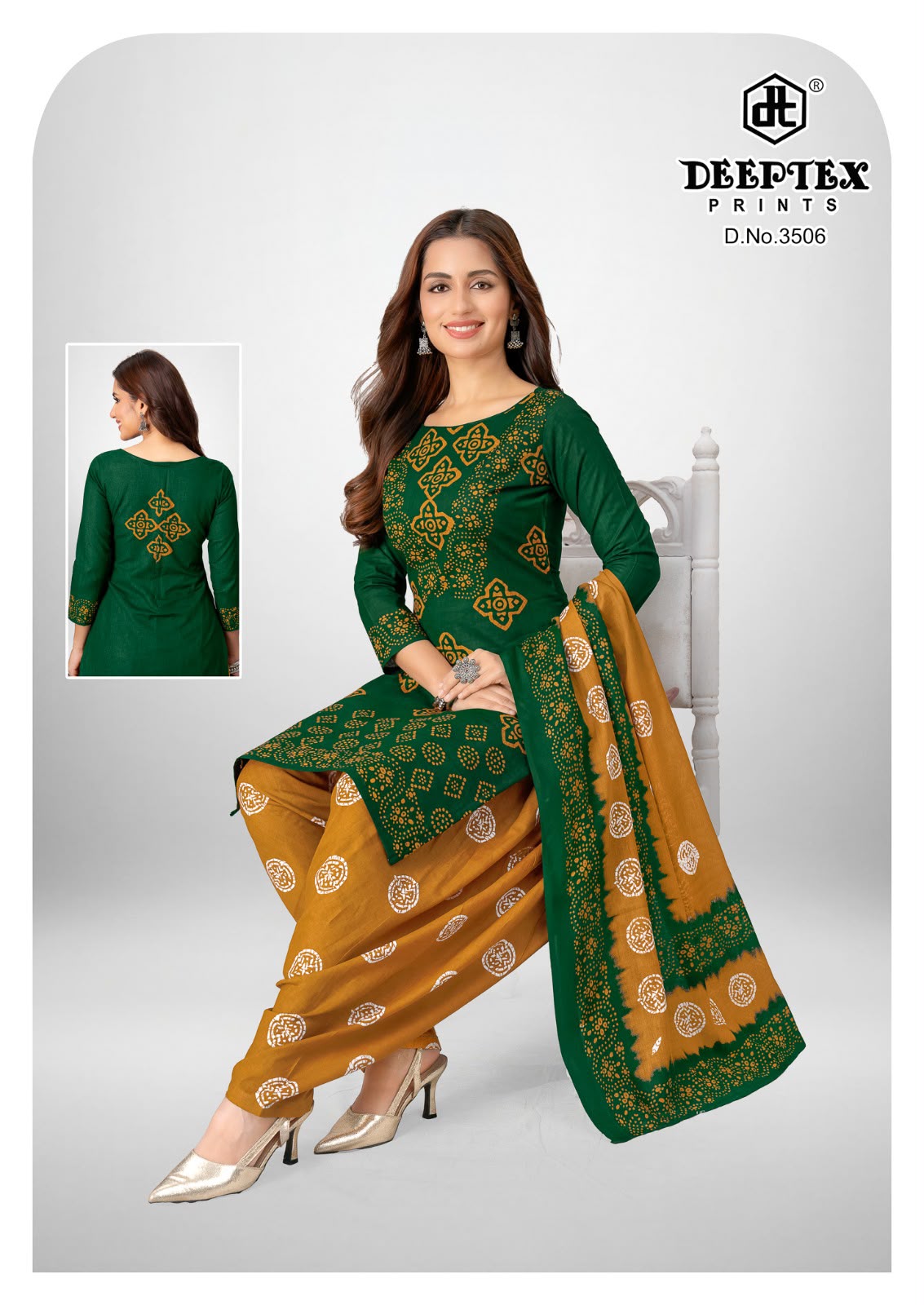 ₹549! Deeptex Batik Cotton Dress Materials