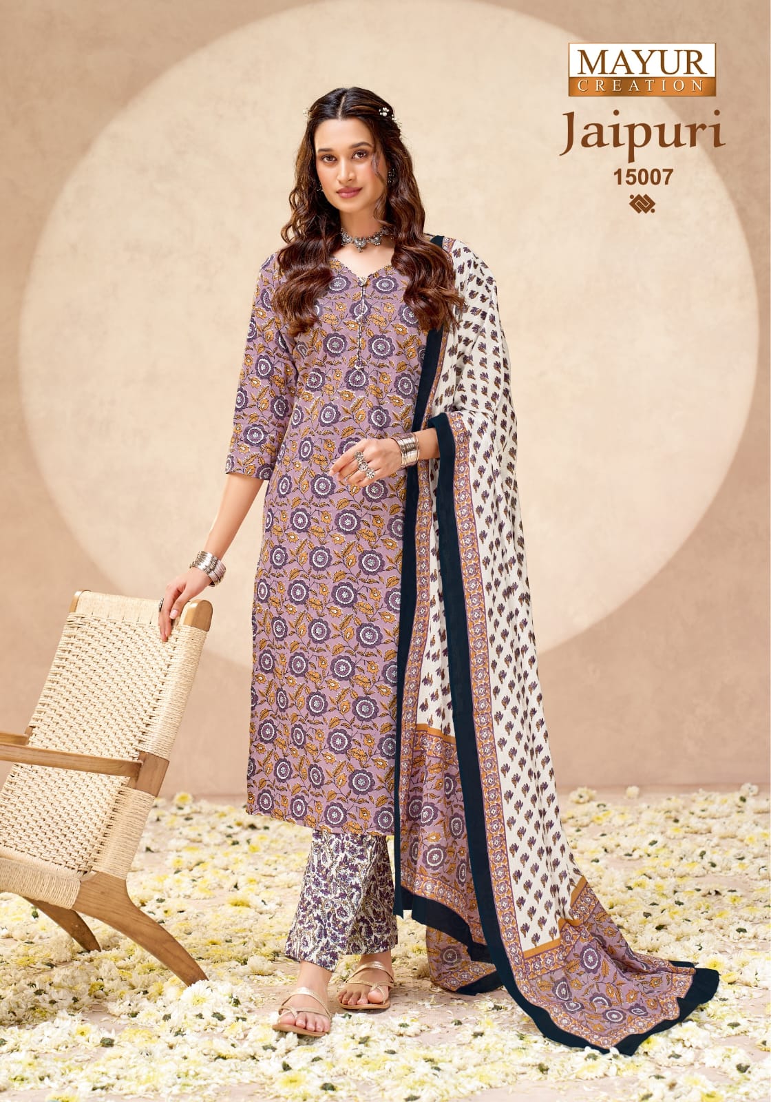 ₹549! Jiafashion jaipuri Print Dress Materials